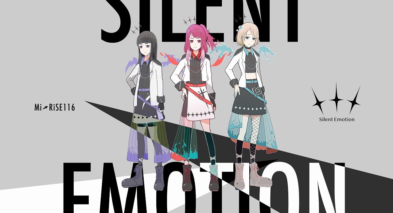 Silent Emotion