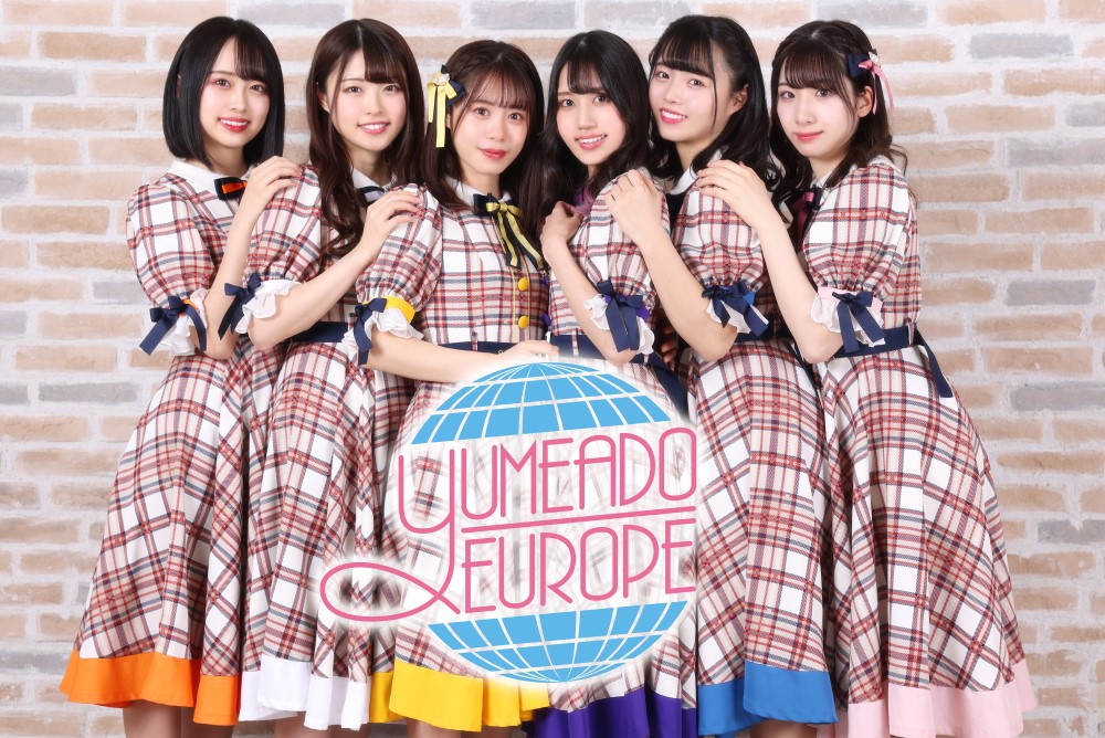 YUMEADO EUROPE(ユメアド ユーロップ)