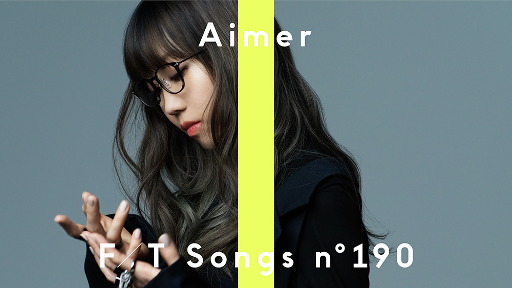 Aimer