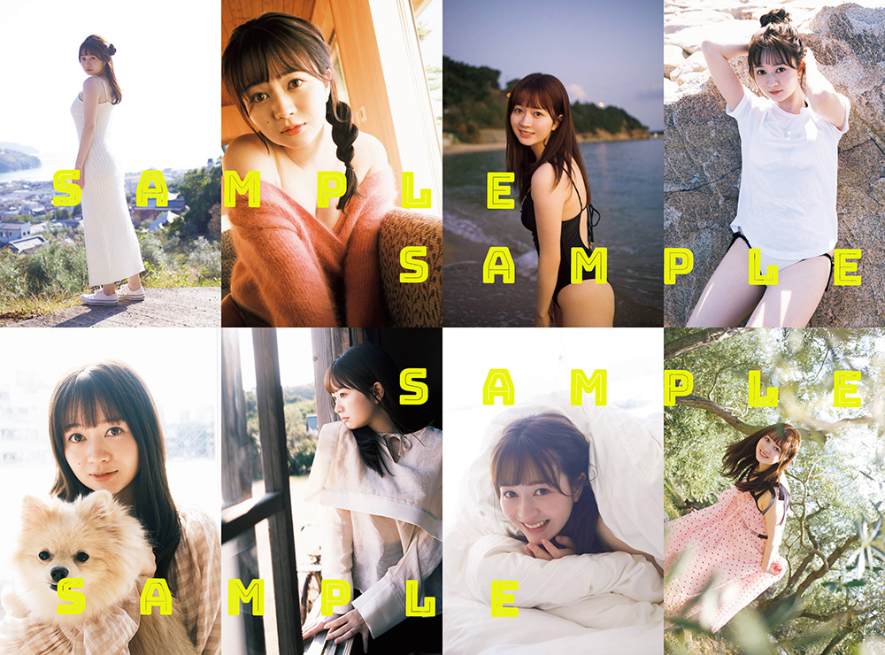 SKE48/江籠裕奈