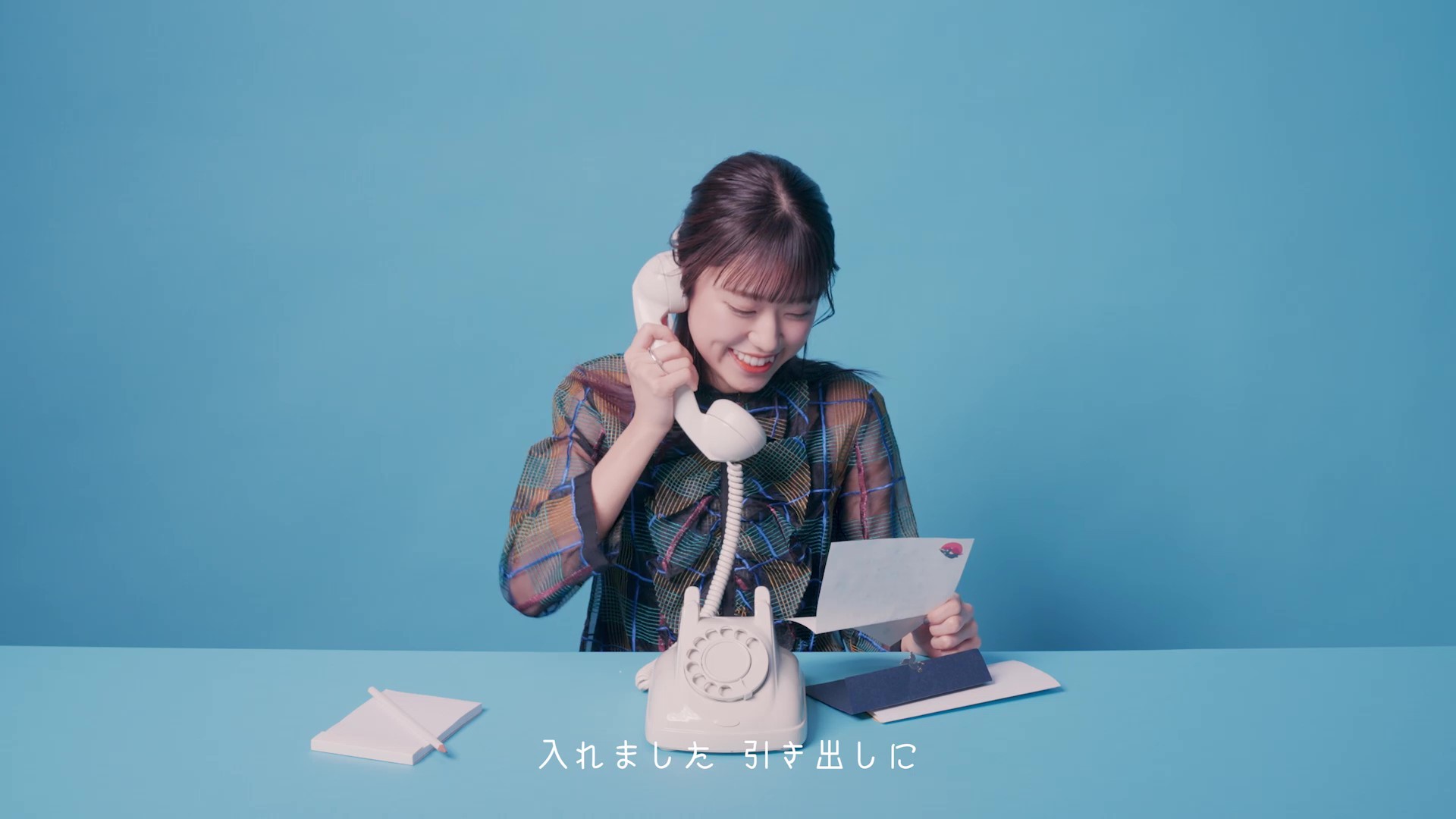 Little Glee Monster/アサヒ