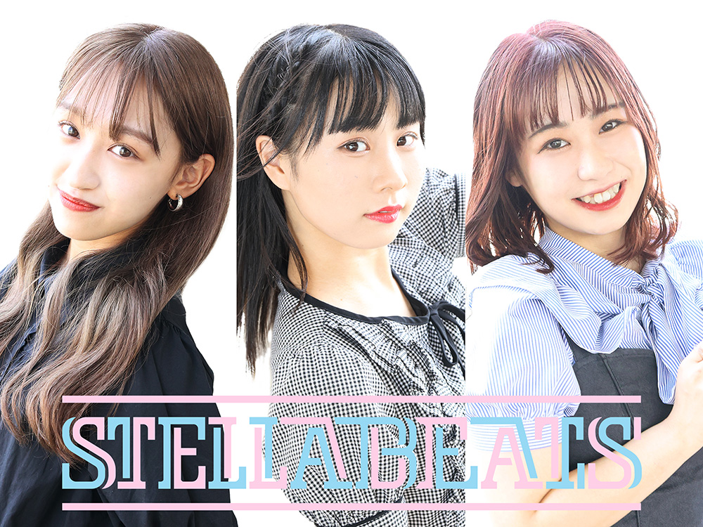 STELLABEATS