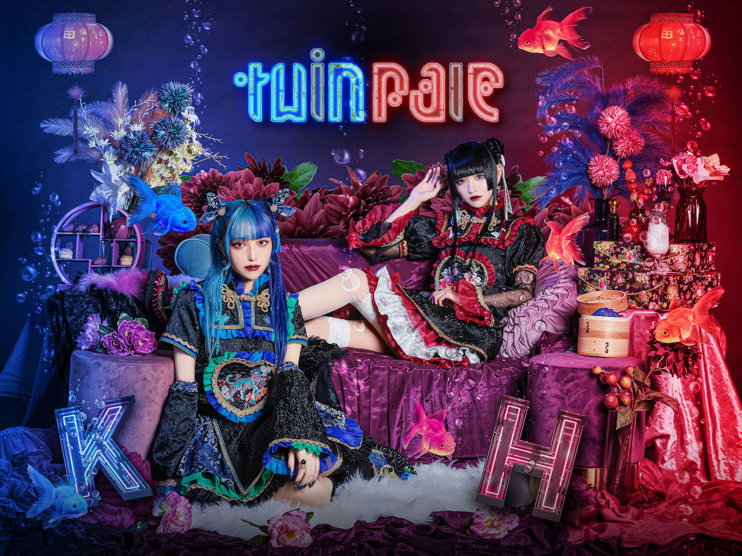 twinpale