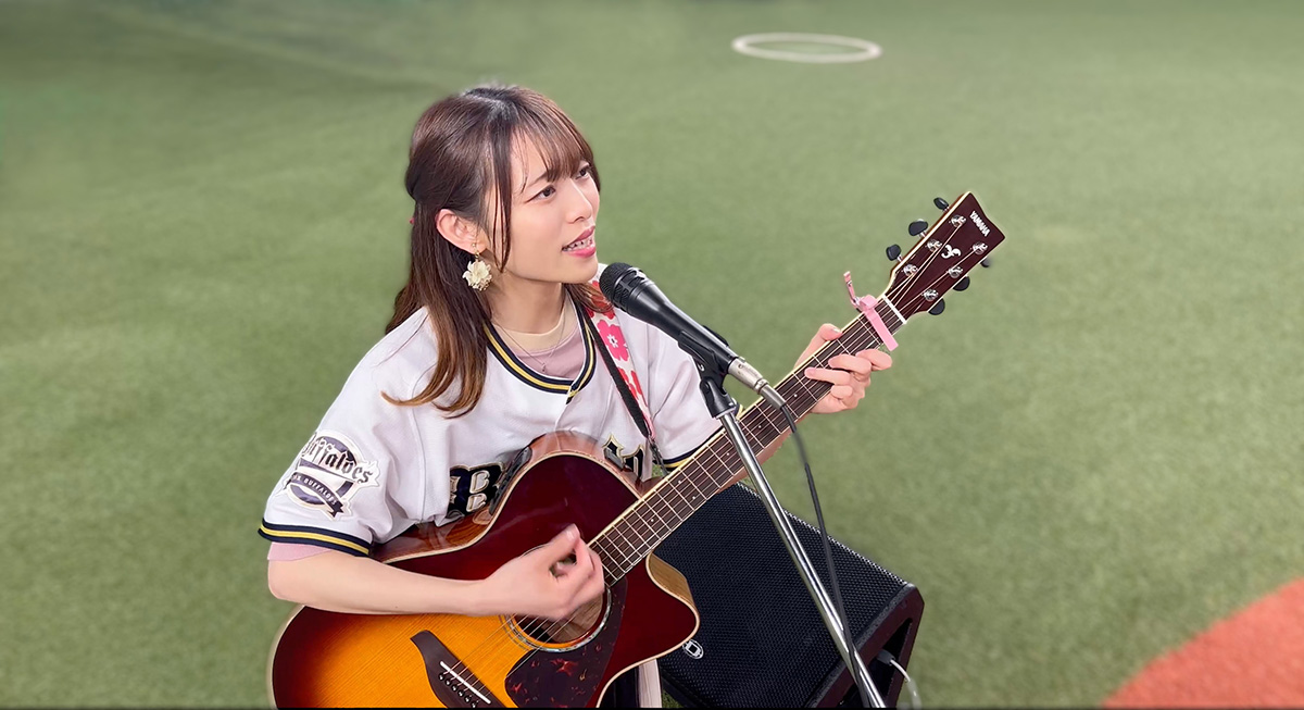 田畑実和