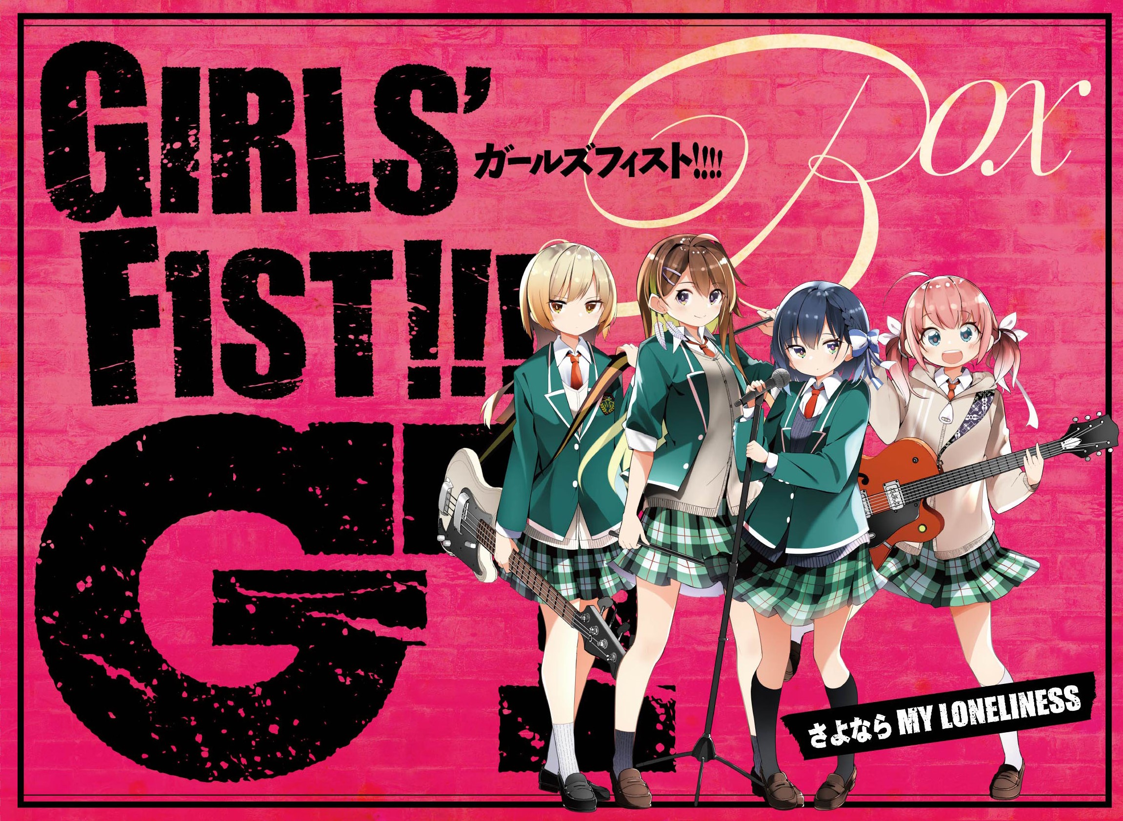 ガールズフィスト!!!! GT
