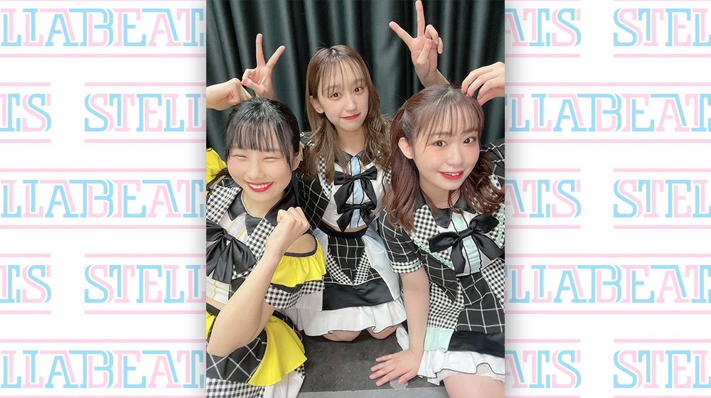 STELLABEATS