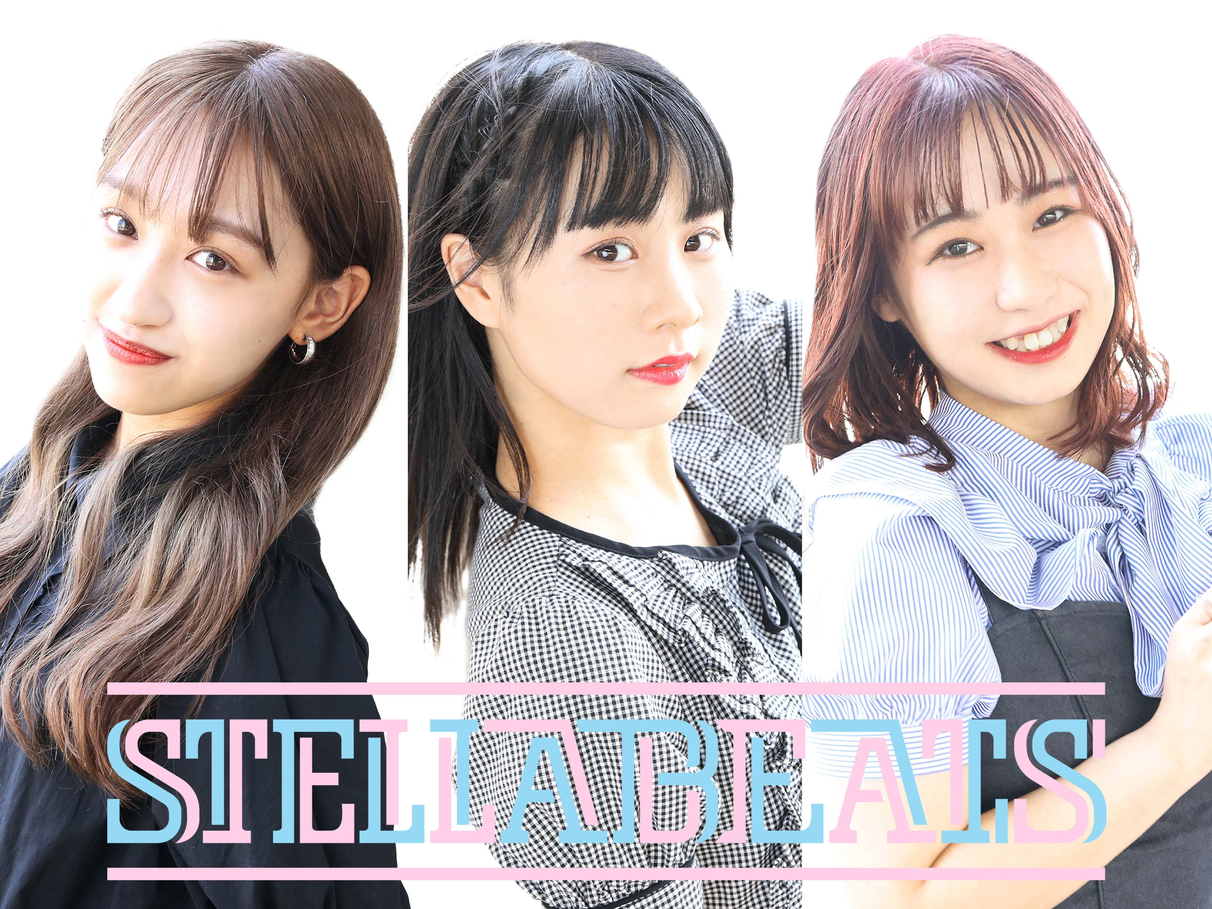 STELLABEATS