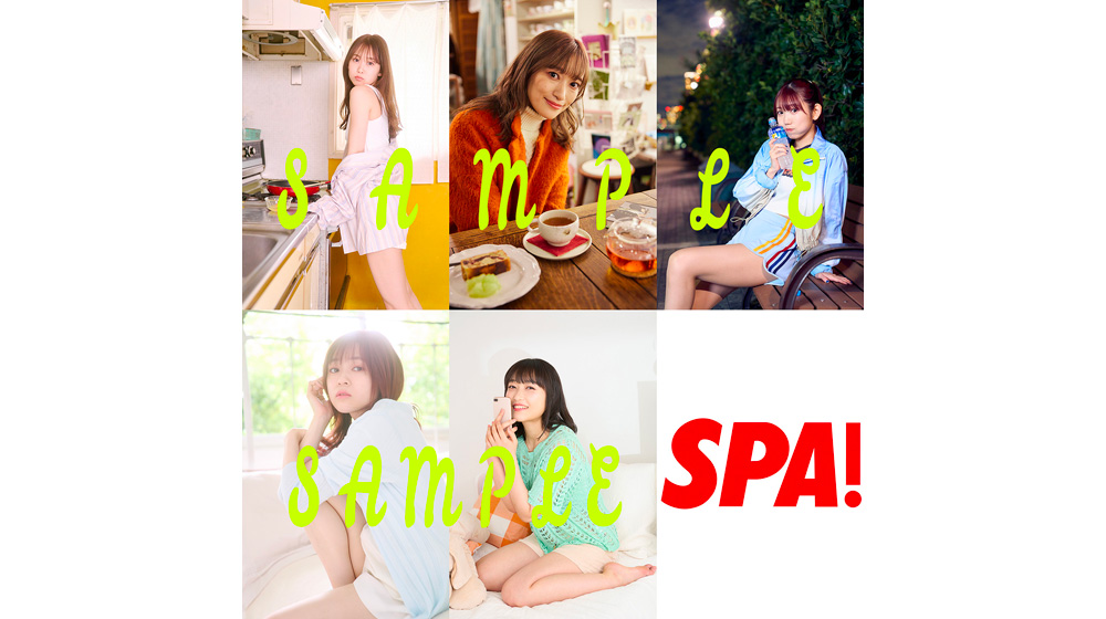 i☆Ris