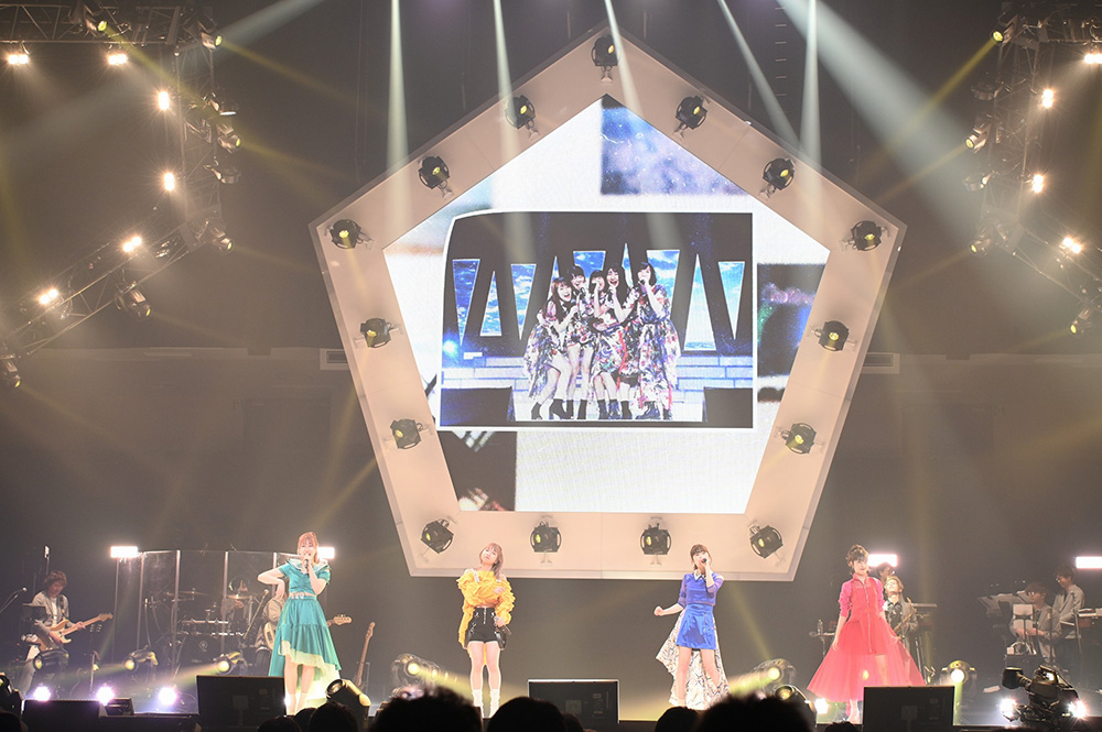 Little Glee Monster