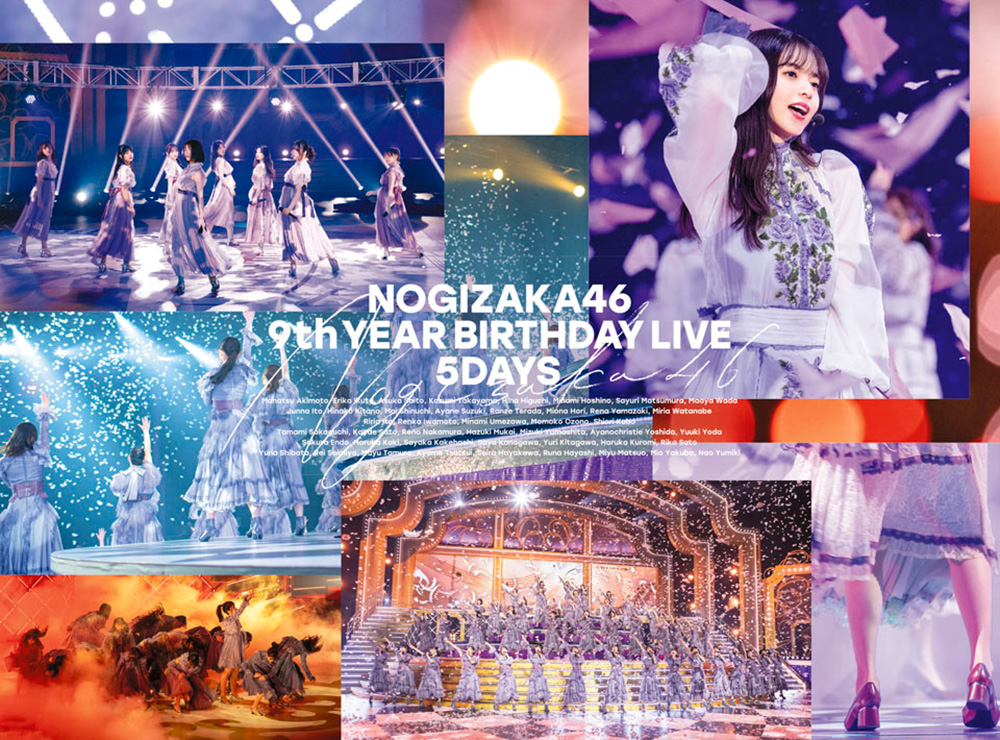 乃木坂46