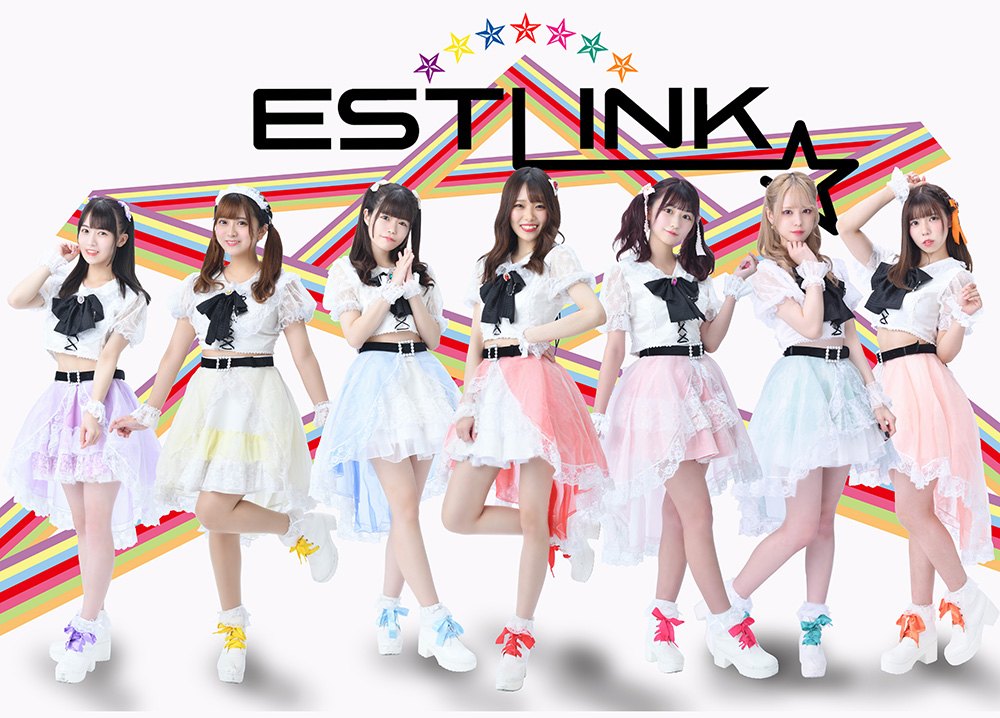 ESTLINK☆としての活動の日々と、1stシングル『shooting star/Star Light』の魅力を聞いてみたら…。  ESTLINK☆　インタビュー・１