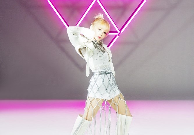 Reol