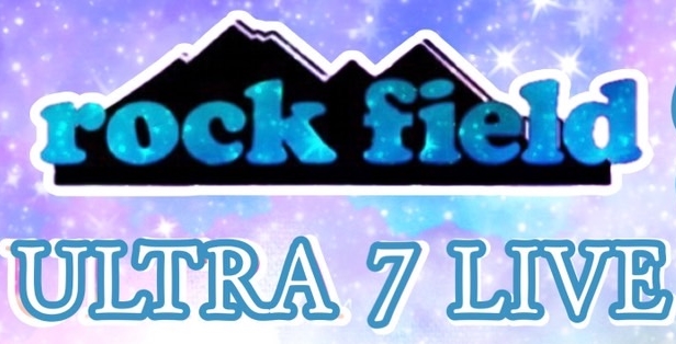 ロックフィールド