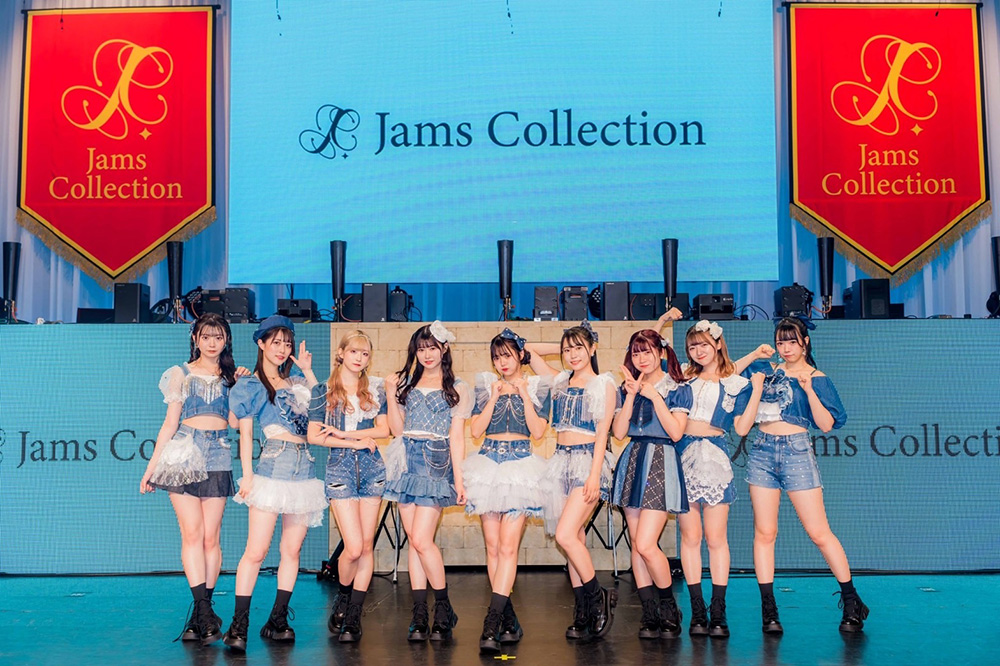 Jams Collection