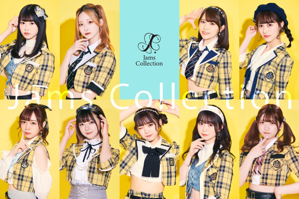 Jams Collection