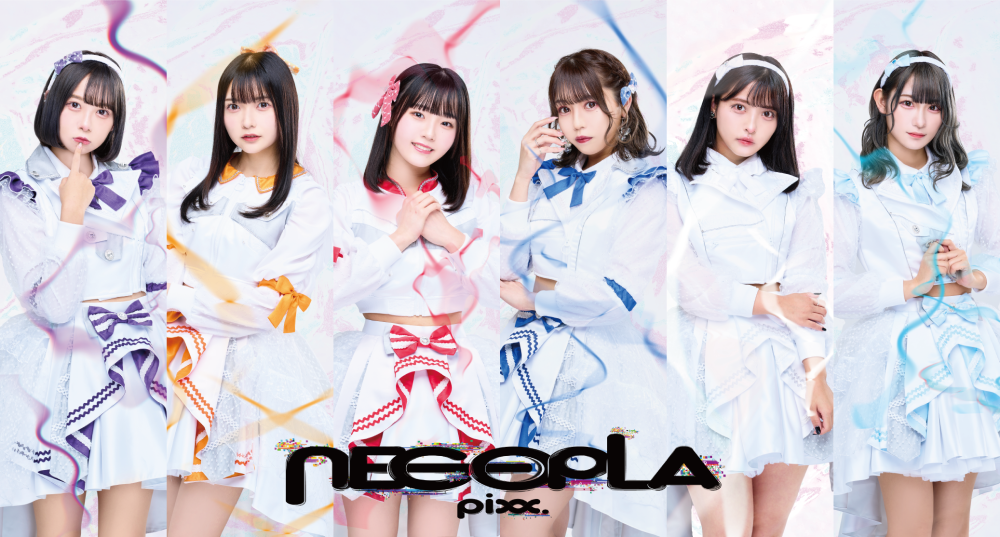 L/INE LIVE アイドル 集合写真 生写真(男性)/アイドル/INI INI/集合(11人)/横型/「INI 2ND