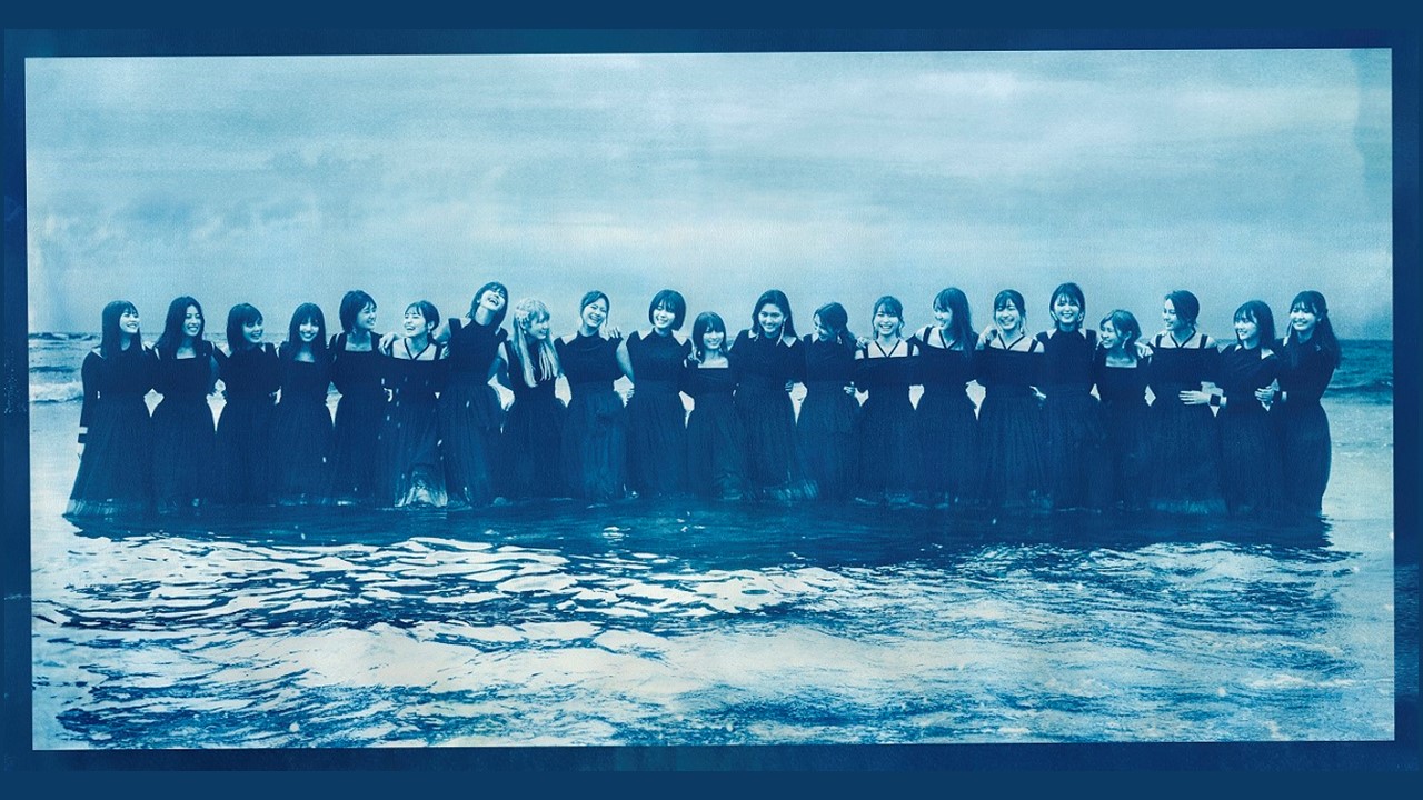 櫻坂46