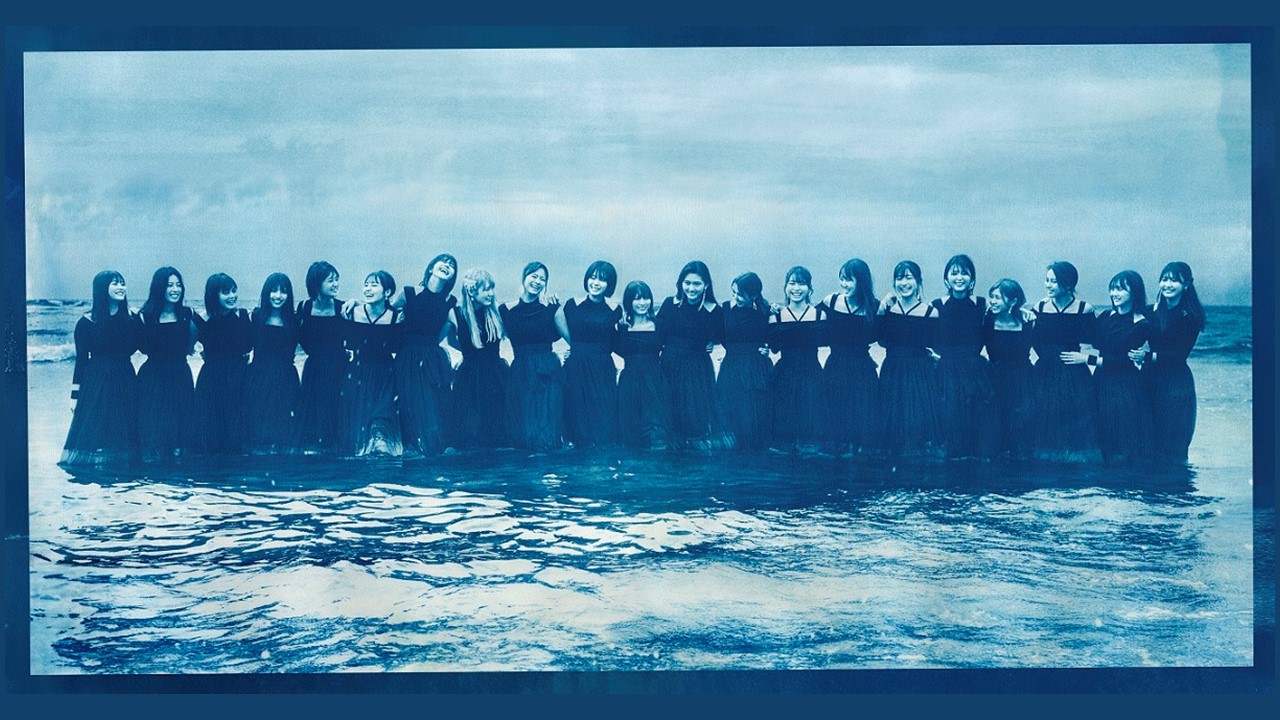 櫻坂46
