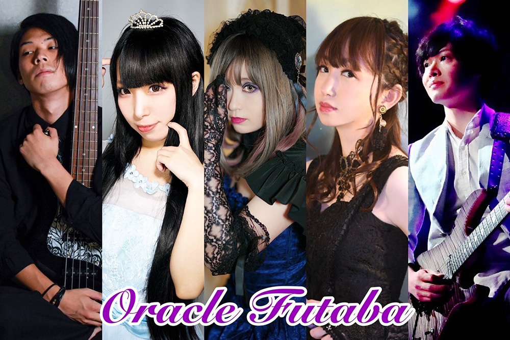 「MUSIC SHUFFLE ＆ MASHUP LIVE」出演者アンケート Oracle Futaba　編!!