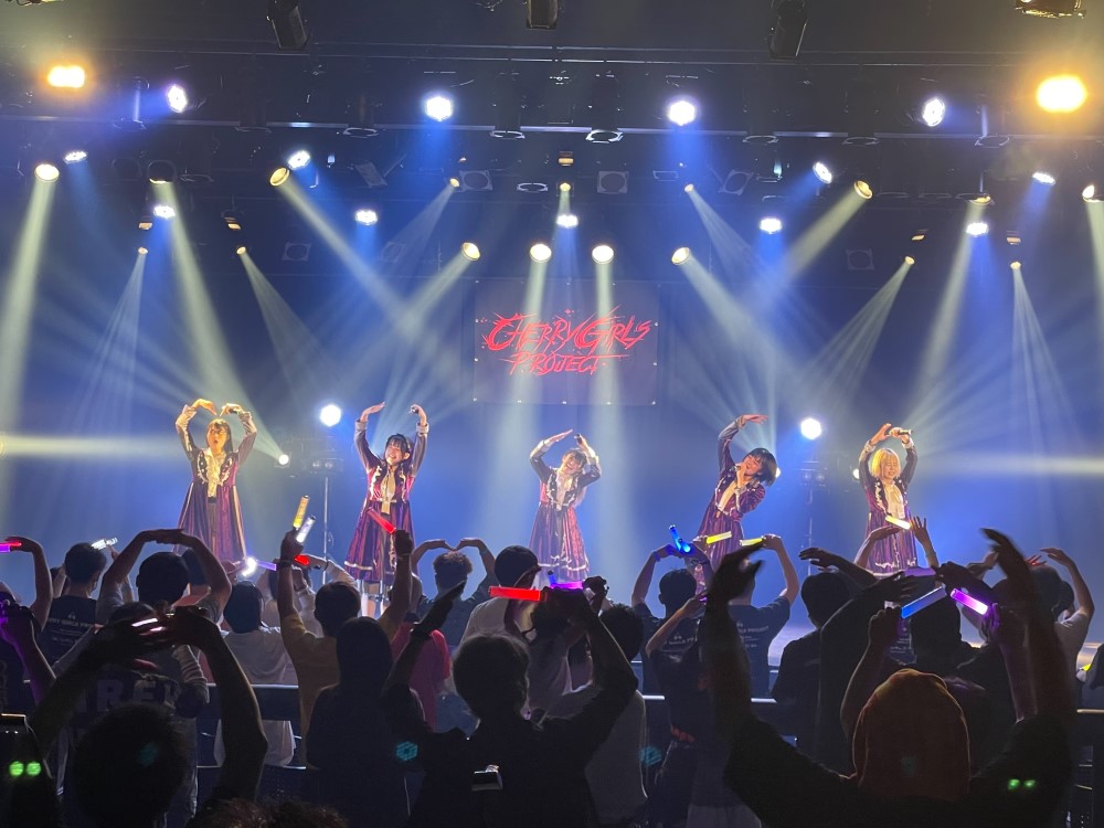 CHERRY GIRLS PROJECT