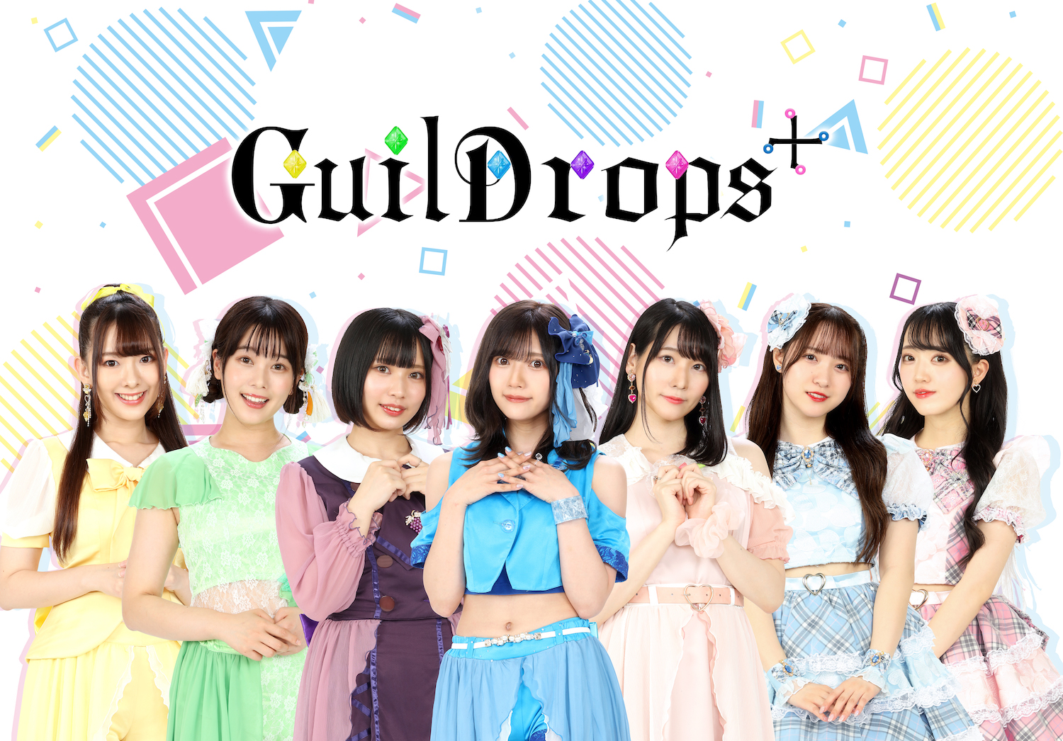 GuilDrops