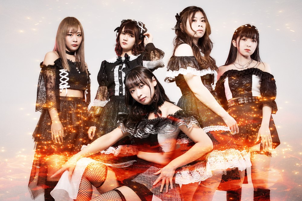 Risky Melody