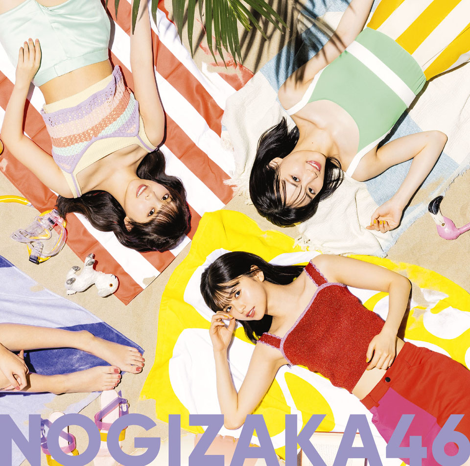 乃木坂46