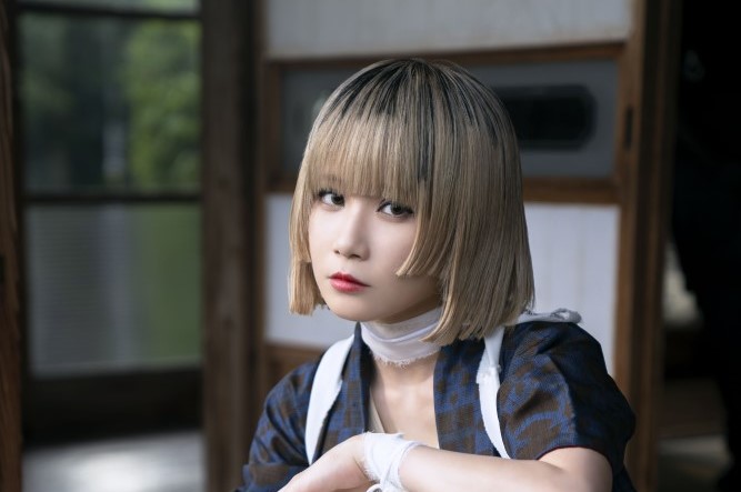 Reol