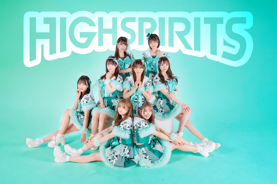 HIGH SPIRITS