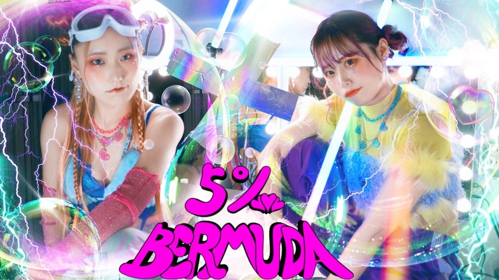 5%BERMUDA