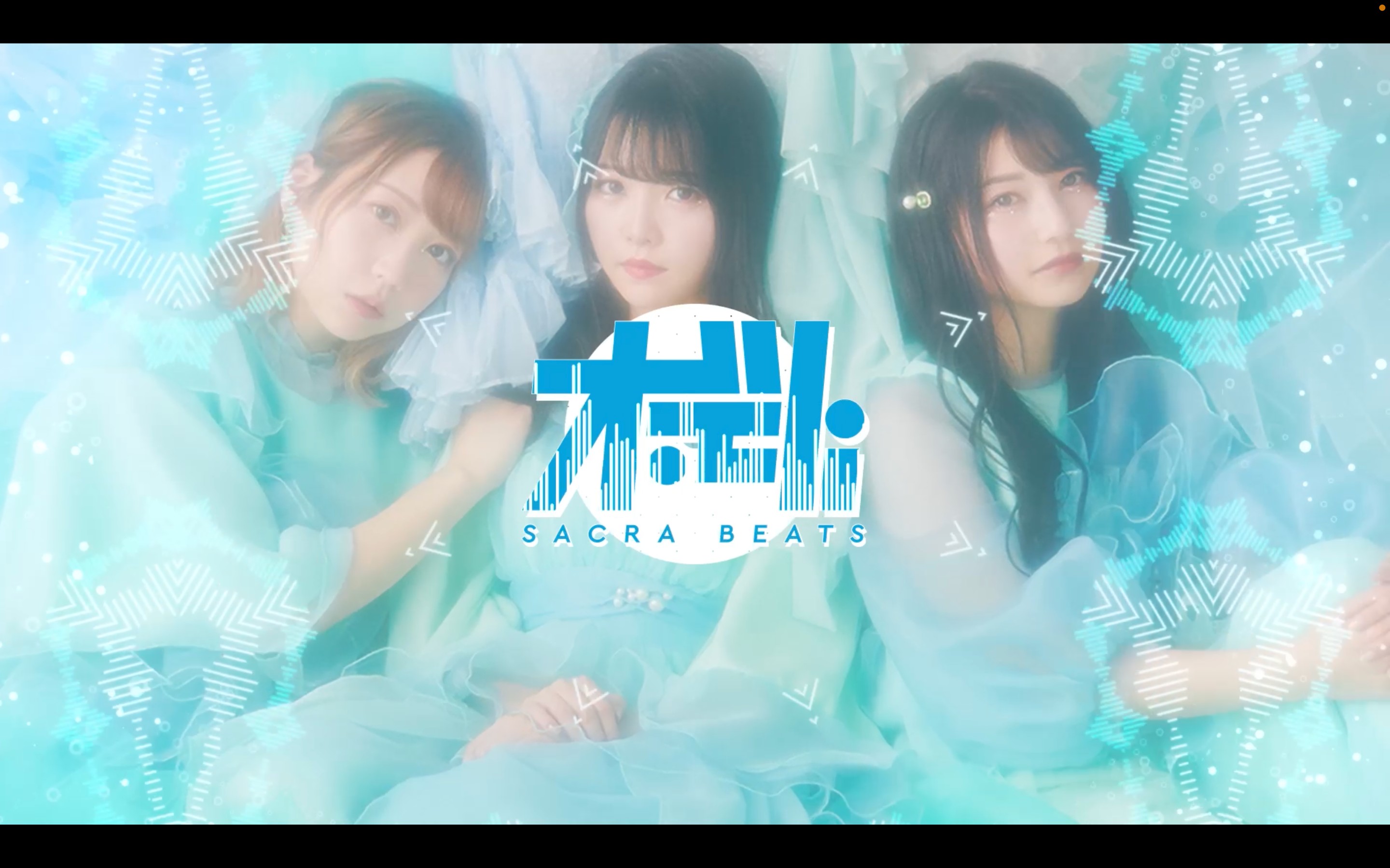 SACRA BEATS