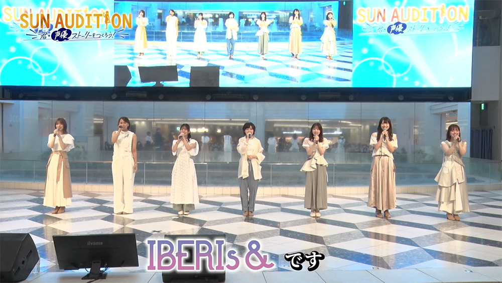 IBERIs&