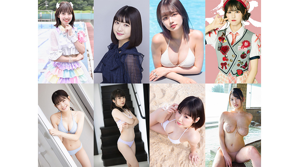 山田南実/藤乃あおい 他多数