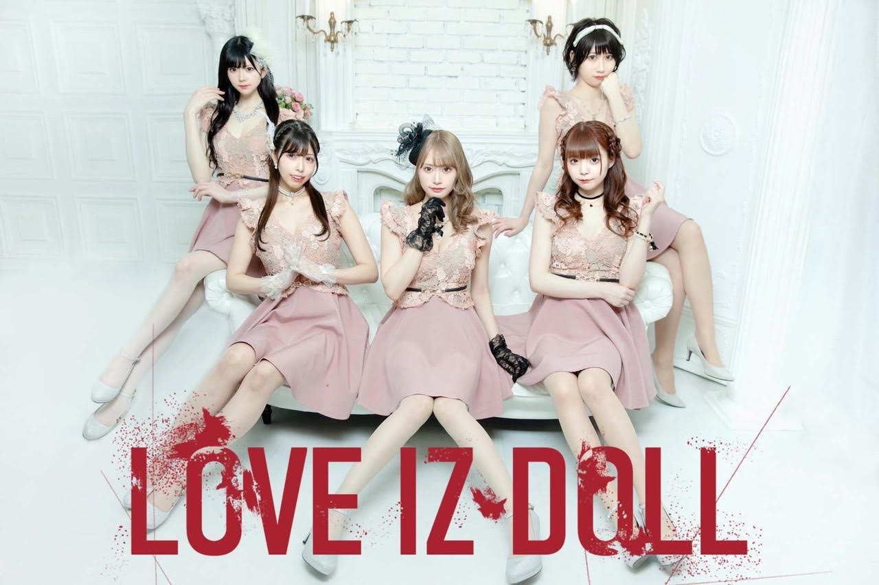 LOVE IZ DOLL