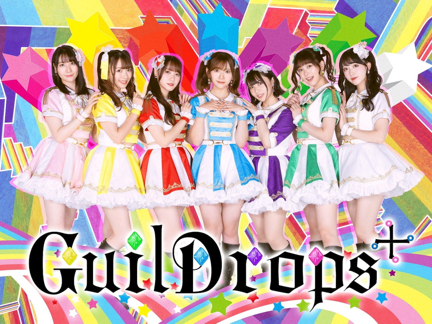 GuilDrops+