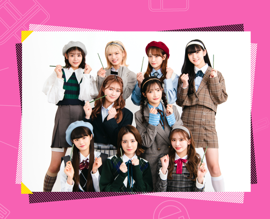 Girls²