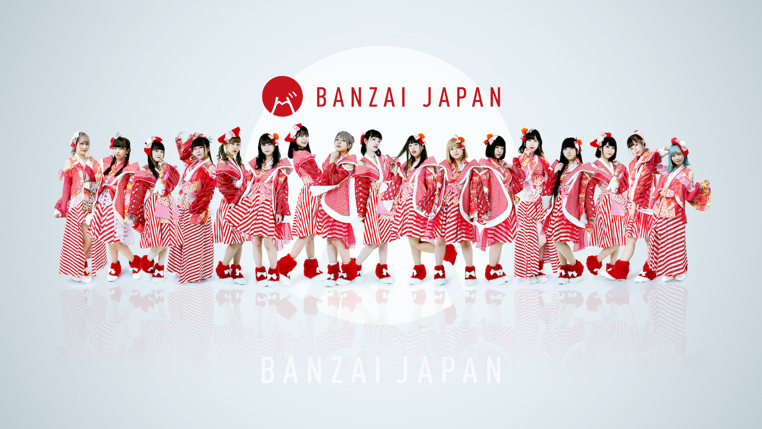 BANZAI JAPAN (バンザイジャパン)