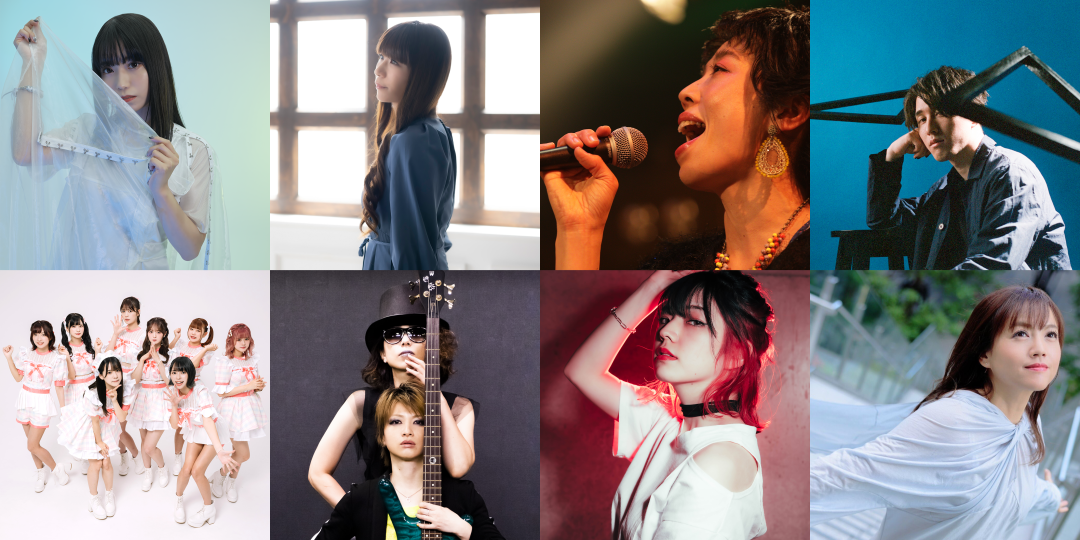 亜咲花/彩音/いとうかなこ/cadode/純情のアフィリア