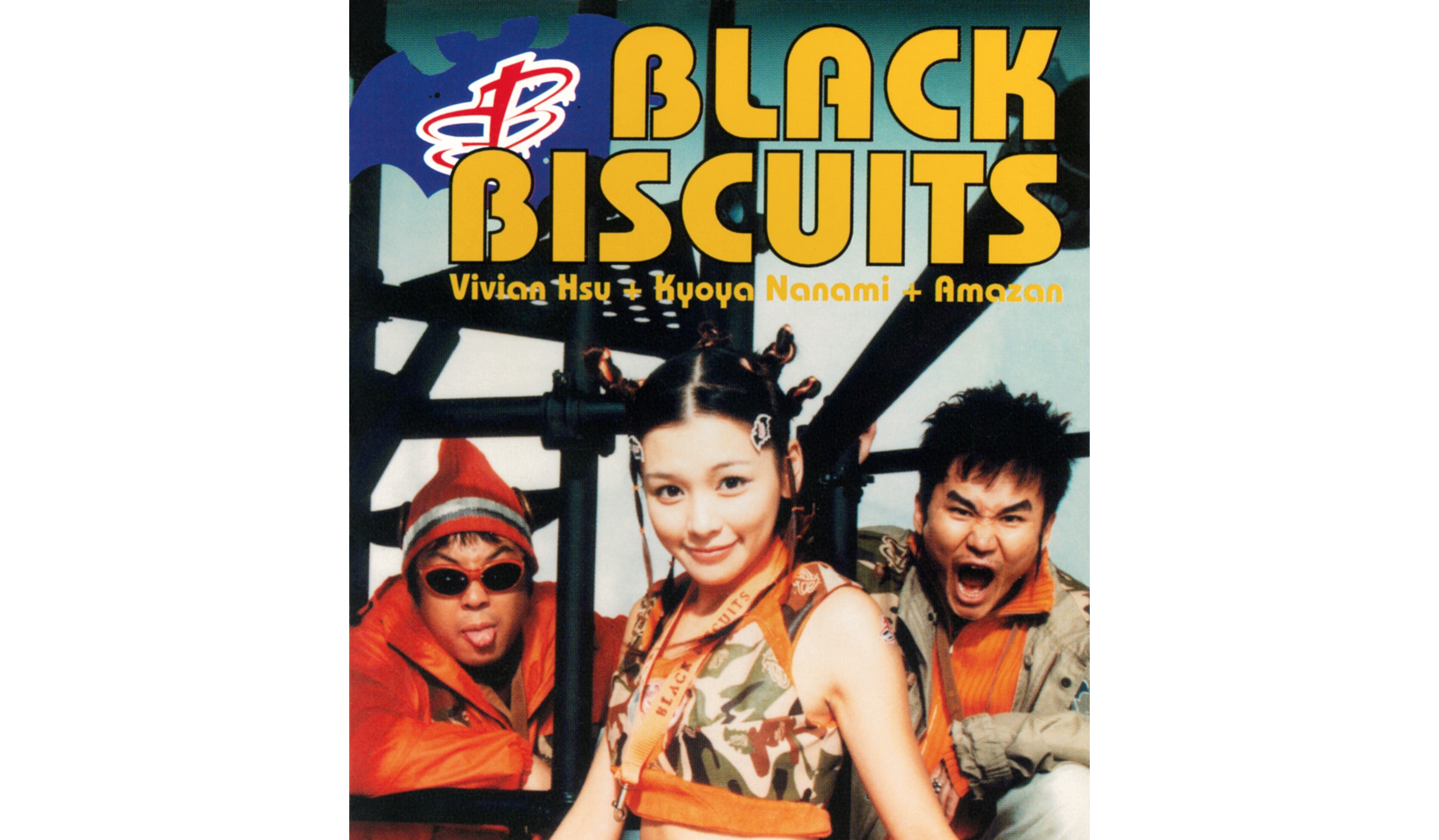 ブラックビスケッツ