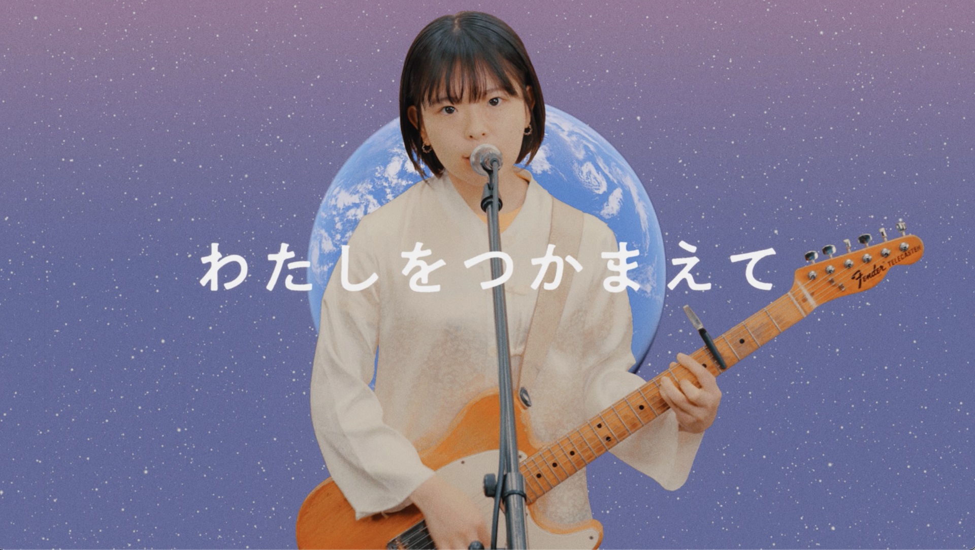 リーガルリリー