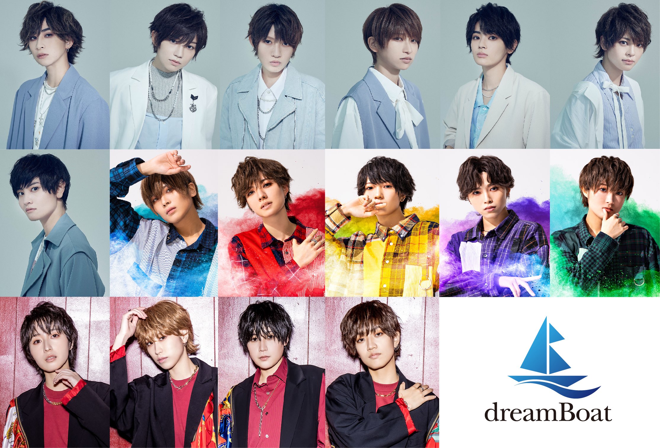 dreamBoat（ドリームボート）