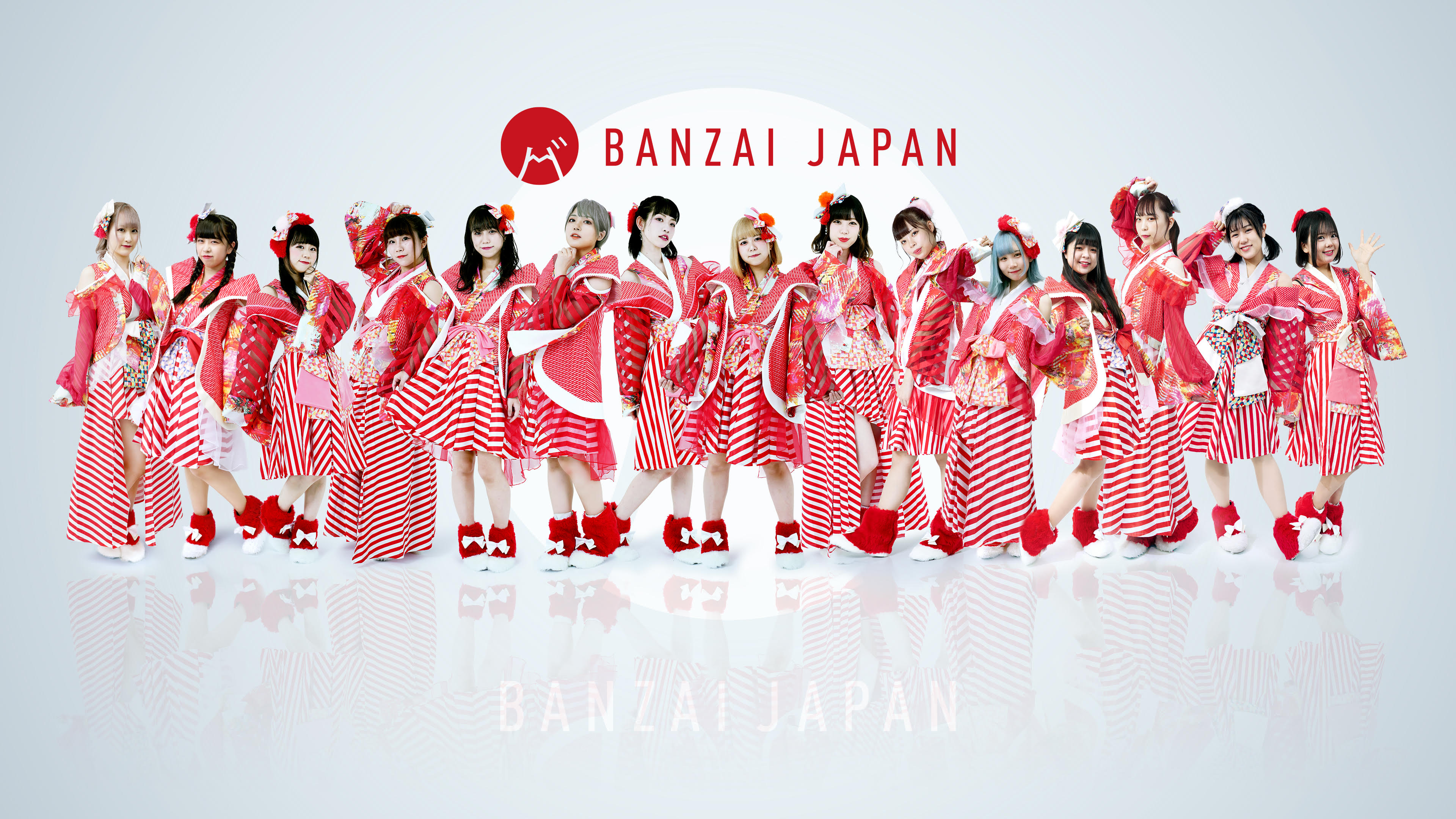 BANZAI JAPAN (バンザイジャパン)