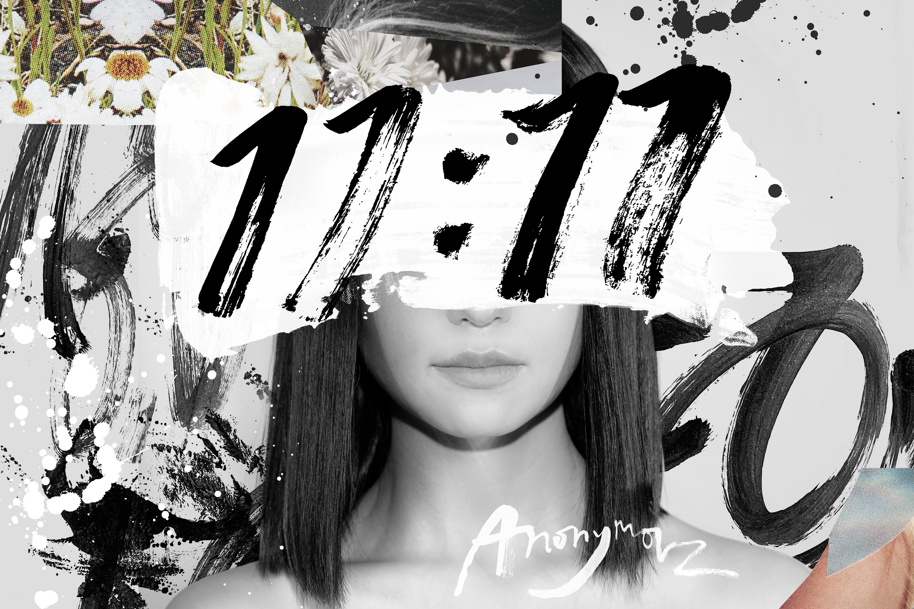 Anonymouz（アノニムーズ）