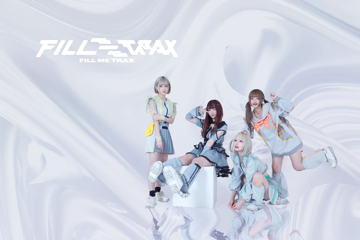 FILLミTRAX(フィルミートラックス)