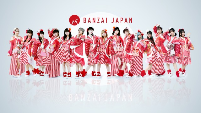 川崎CLUB CITTA'のワンマン公演で、1000人のお客さんたちのラインダンスを見たいです。 BANZAI JAPAN　インタビュー・2