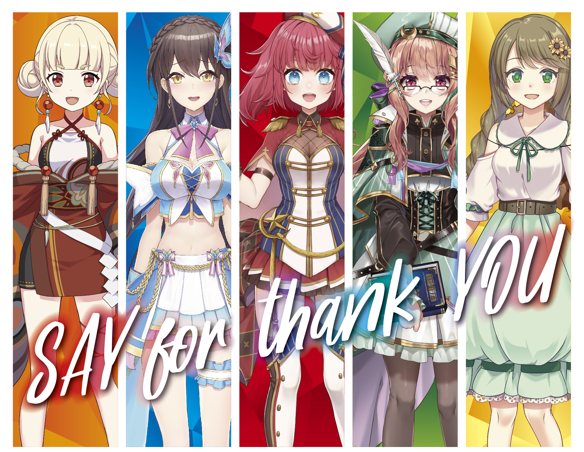 Uni  kukka (ユニ・クッカ）
