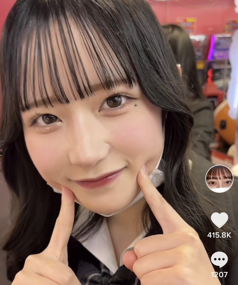 友達がかわちぃ