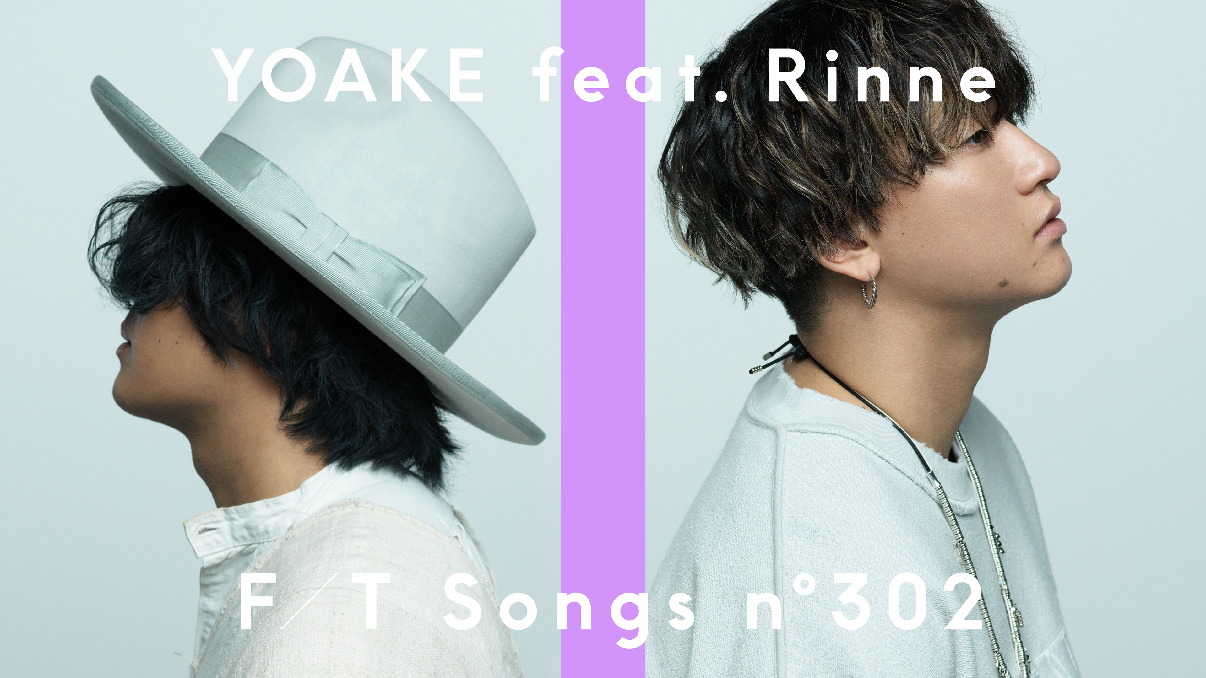 YOAKE