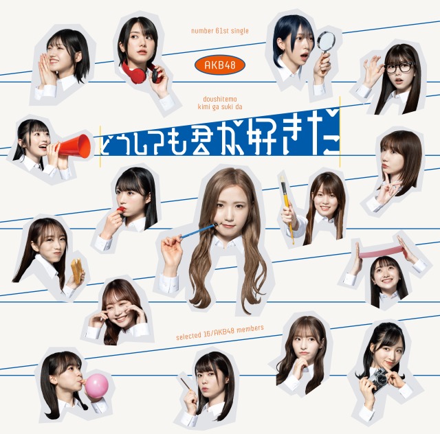 AKB48