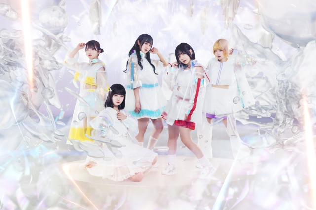 PRSMIN(プリズマイン)